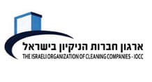 logo-Clean